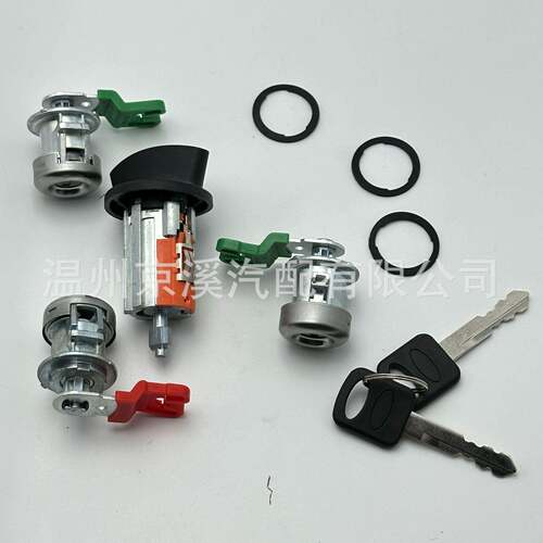 适用于福特点火开关锁芯LC6177+DL5885+322347+597638