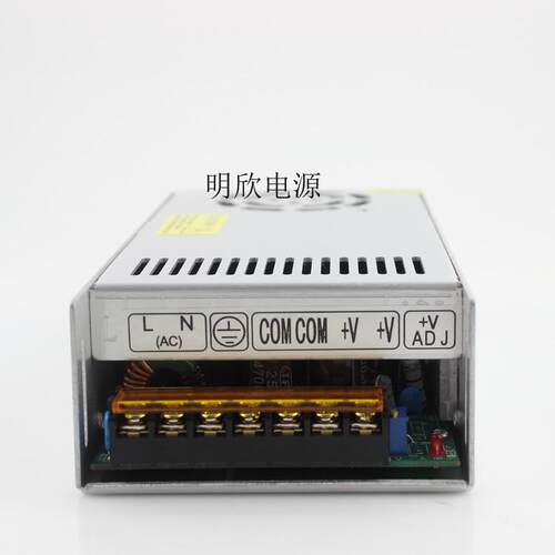 可调0-12V40A 500W开关电源0- 12V工业电源12V500W稳压电源保2年