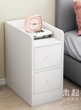 N520/30/40CM厘米宽迷你超窄小型床头柜夹缝白色宿舍收纳木柜MS58