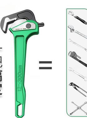 专业管钳速管轮钳棘RZK多功能水管钳快速管快钳子大小号水管扳手