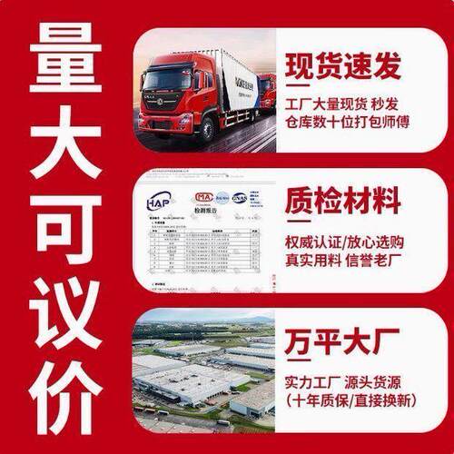 置超市货架便利店多挂钩224款层物文具店小卖部商超店母婴端架头