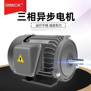 厂家大功率变频电机纯铜6w-4极高压电机三相异步电动机电机
