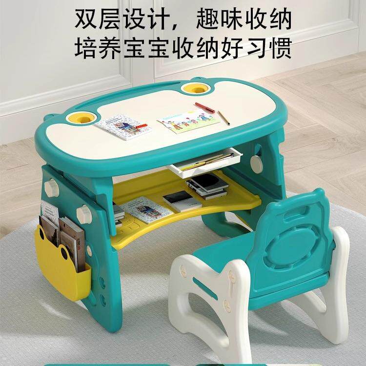 儿童书桌学习桌椅子写字桌单桌可升降幼儿画画桌子可调节高度