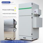 磨尘 工业环保除尘设备 空气净化 除尘器 采购产品单机脉冲袋式