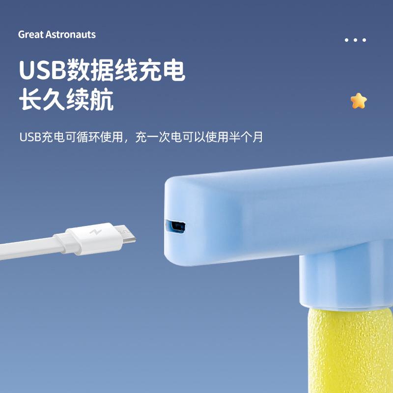 眼疾手快抓棍机手抓棒室内掉落反应挑战专注力感觉统合训练器儿童