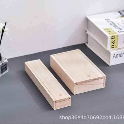 现代简约风格桌面收纳木盒抽拉式多用途木质抽拉收纳盒抽拉木盒