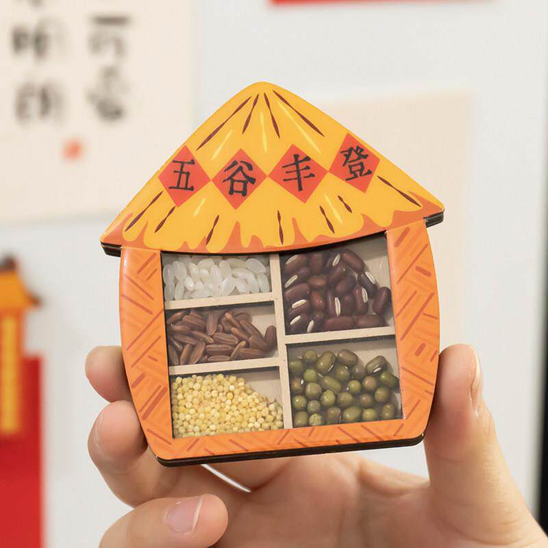 五谷丰登入户门装饰个性创意喜庆冰箱贴磁贴ins固定照片3D立体贴