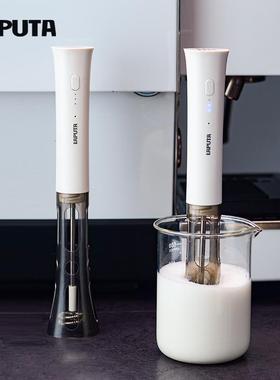 Laputa勒顿咖啡打奶泡器电动搅拌棒免手持牛奶打泡器冰拿铁打发器