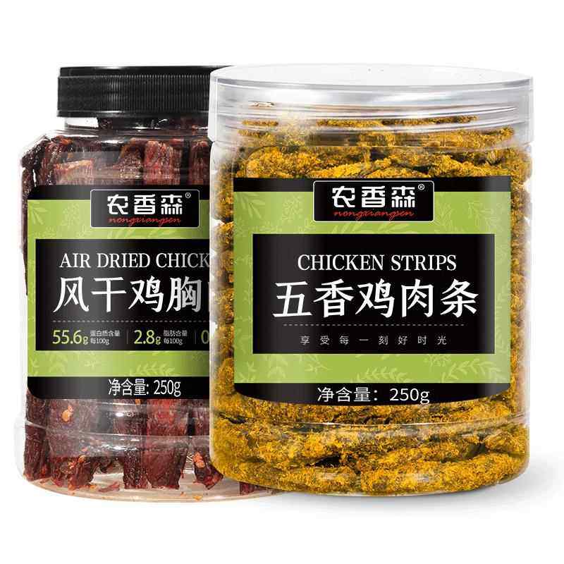 【活动专属】农香森风干鸡胸肉干250g+鸡肉板条250g组合装