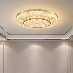 全铜客厅吸顶灯轻奢大气后现代简约饭厅水晶树脂创意卧室房间灯具