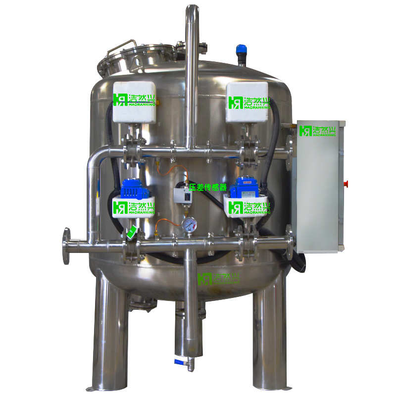 厂家不锈钢全自动反冲洗多介质过滤器石英砂活性炭机械过滤器