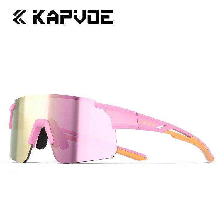 KAPVOE卡普沃小飞侠儿童变色专业防风骑行眼镜户外运动防护目镜
