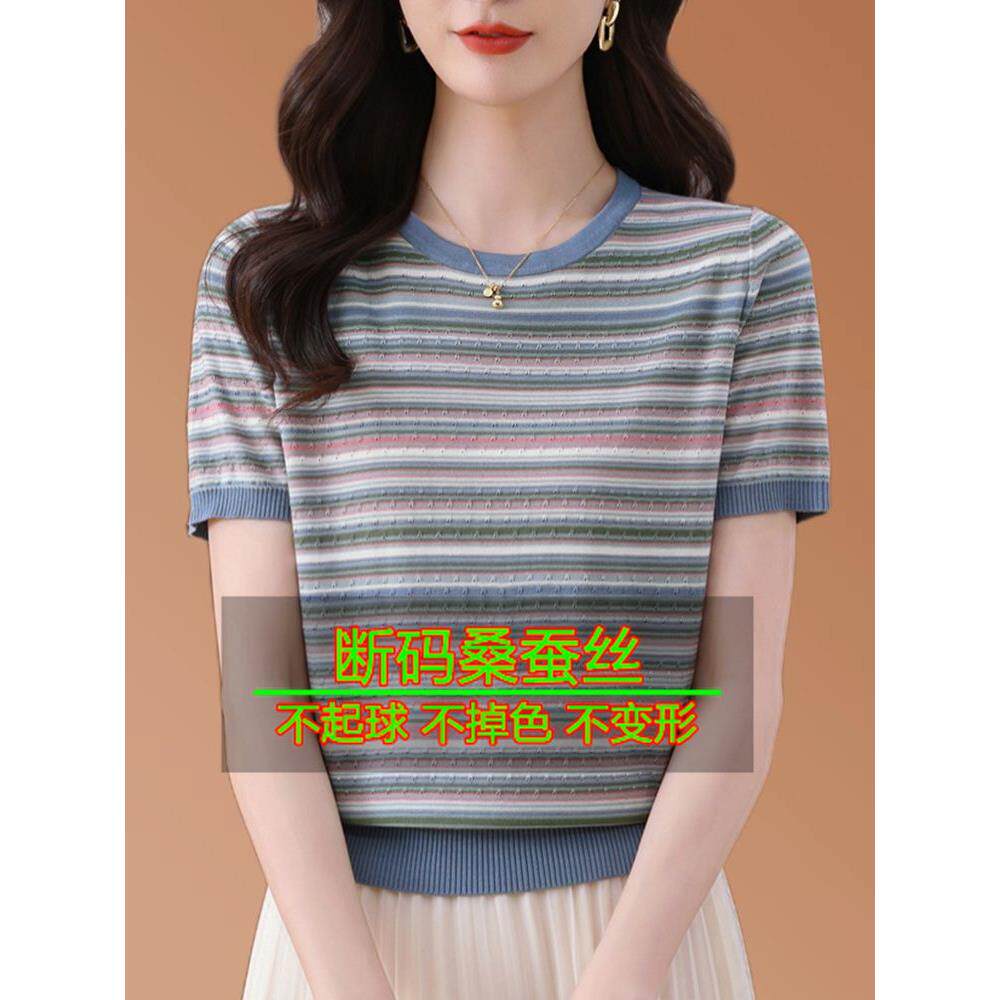2025夏季短袖t恤女式桑蚕丝针织条纹上衣妈妈的西式宽松修身衬衫