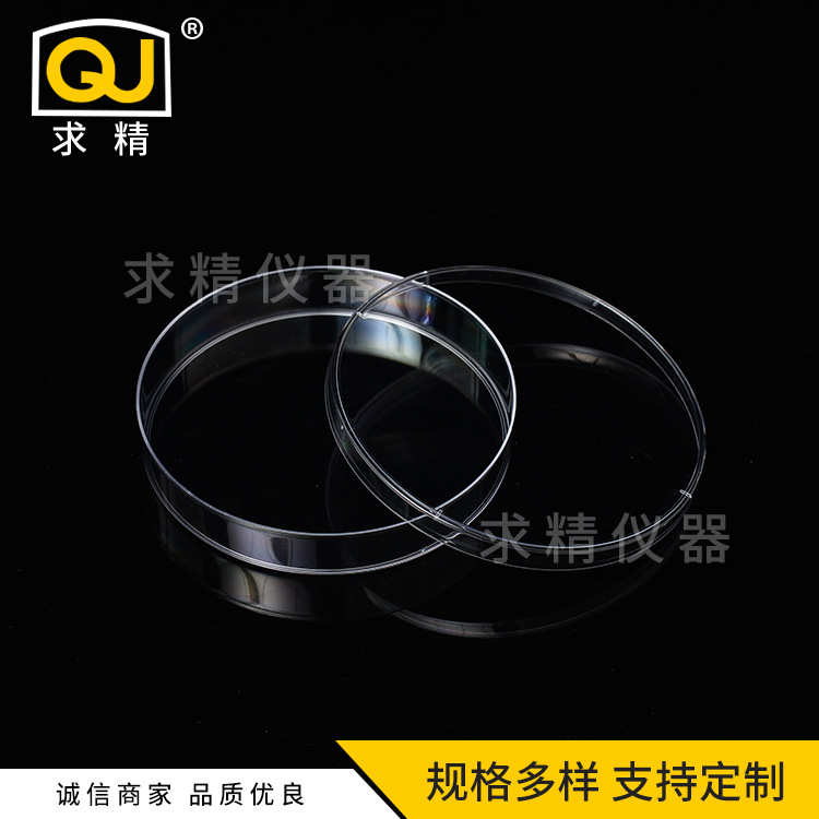 厂家直供现货一次性塑料培养皿90mm培养皿加厚款PS圆皿量大优惠