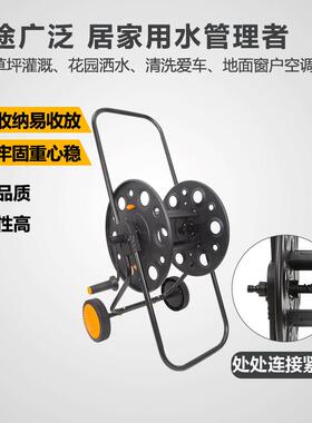 金属浇卷花洗车铁水管车GEC农收纳架挂式自动管号器手提家用大绕