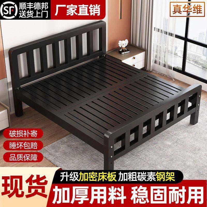 铁艺床铁架床出租屋特厚加厚铁床组装加粗加厚铁床卧室轻奢板式床