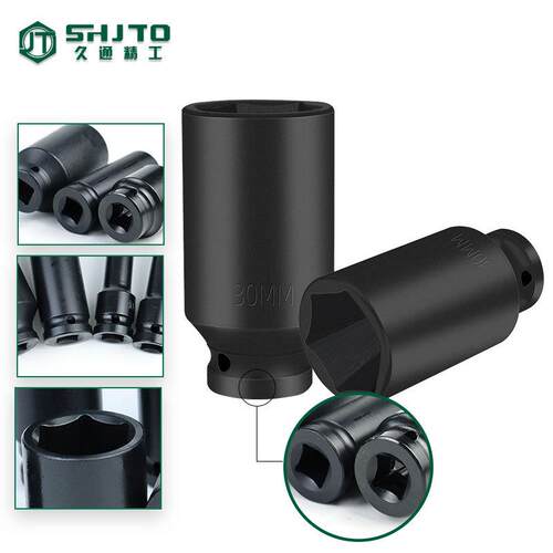 35件套1/2气动内六角加长型风炮套筒旋具汽机修组套工具套装