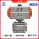 气动扣球阀Q1F 内螺纹丝丝扣球阀高温蒸汽9336AT 116P不锈钢三片式