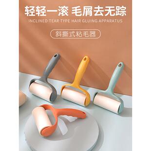 卷毛滚攒毛除毛粘纸清理占浮毛贴去单衣服上毛器轴的筒毛床粘灰尘