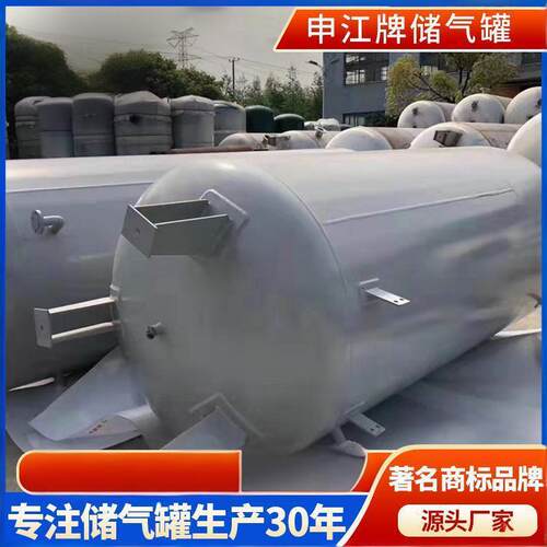 美国ASME储罐 低温304美国ASME储罐 多规格大型美国ASME储罐