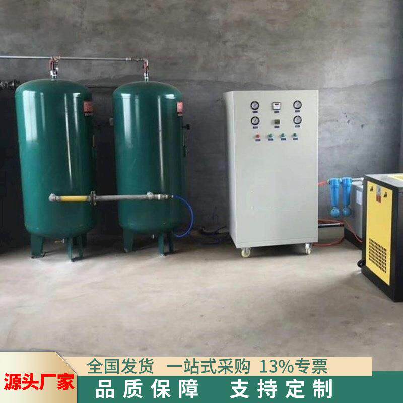 厂家生产PSA变压吸附工业制氮机 激光切割机用氮气机 制氮机