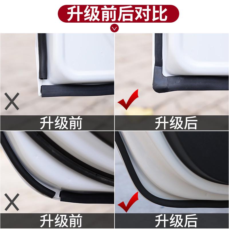 捷达VS5 VS7 VA3专用汽车密封条车门隔音条全车防尘装饰改装配件