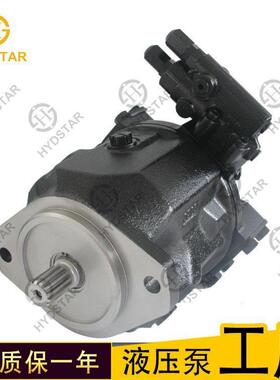 厂家A10VOA10VO71斜盘轴向变量柱塞泵A10VSO71排量齐全