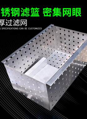 多型号油水分离器餐厨油水分离机商用酒店餐饮油水分离处理设备