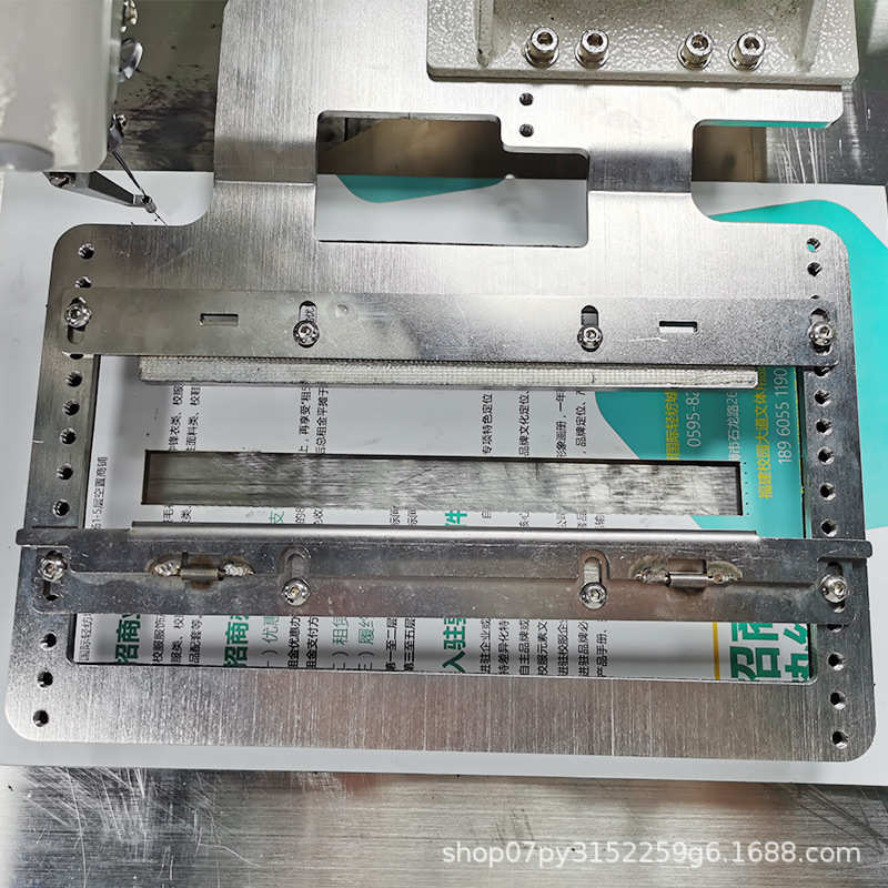 缝得快 全自动激光开袋机数控开兜机单眉双眉服装牛仔自动开兜机