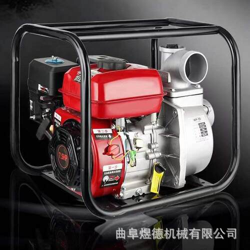 大流量汽油机柴油机抽水泵农用灌溉工业排水自吸泵