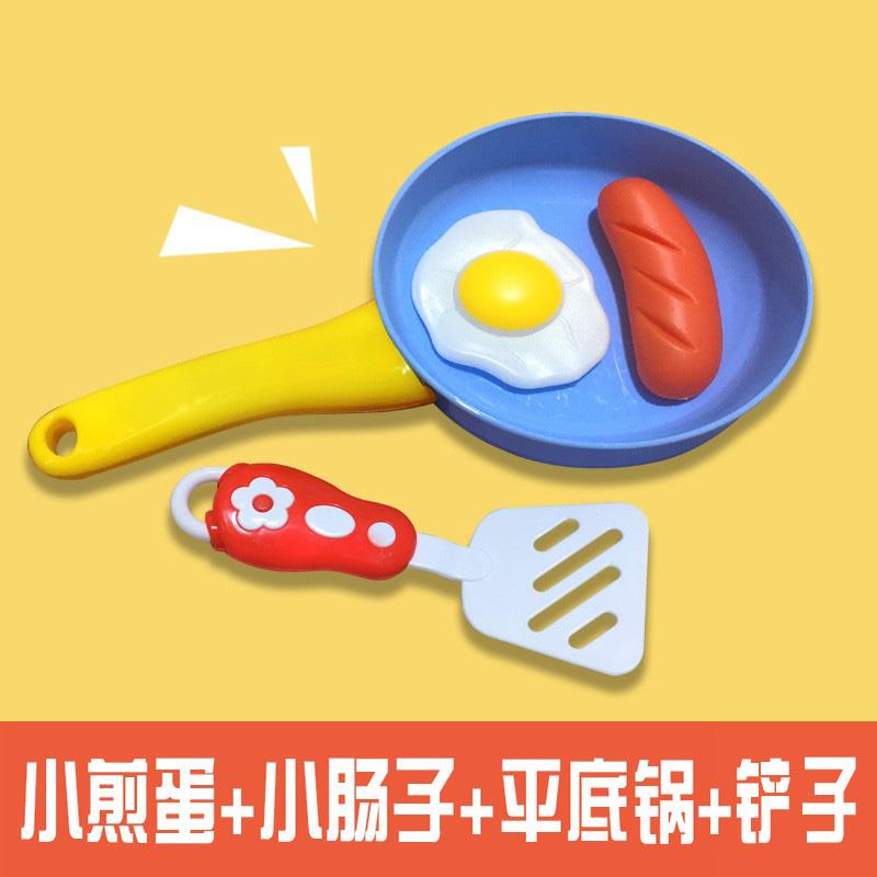 儿童切菜过家家玩具厨房披萨切水果蔬菜仿真套装男女孩果蔬切切乐