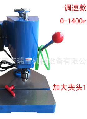 新款瑞丰牌小型攻牙机微型电动攻丝机可攻1-6mm调速款现货供应