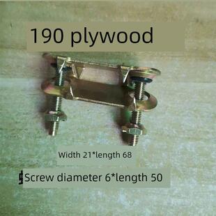 输送带夹板190接头皮带扣螺栓螺丝传送带接头皮带钉断裂修补卡扣