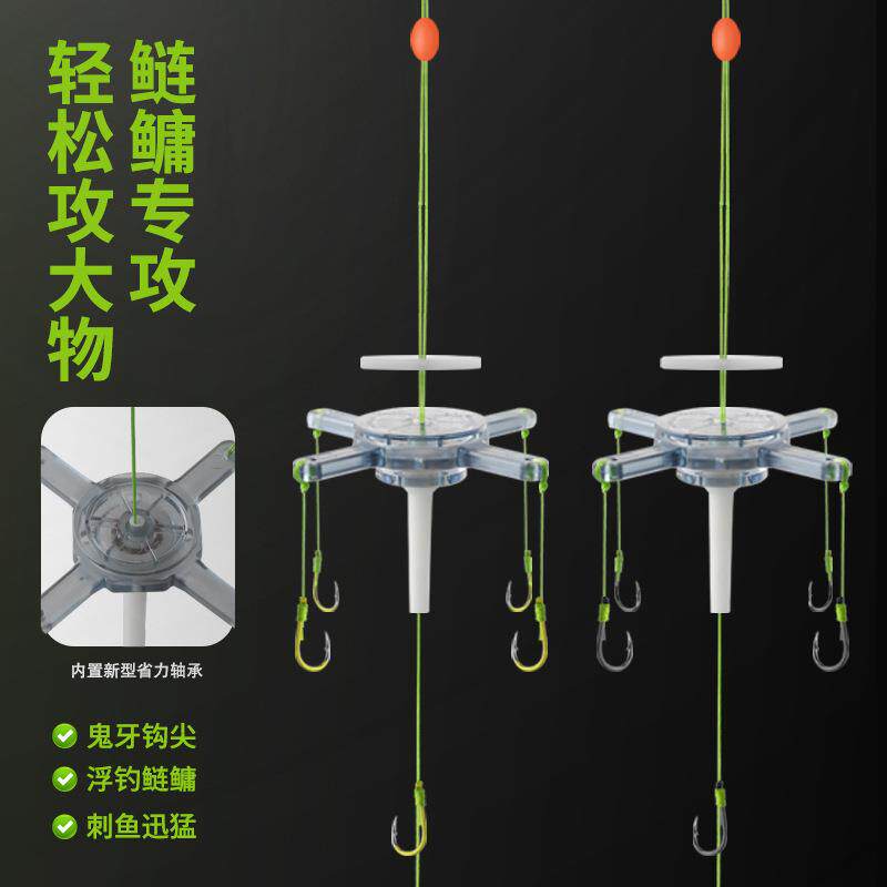 鲢鳙钓组 海杆线组套装鱼钩爆炸钩饵料方块 新型浮钓钩专用翻板钩