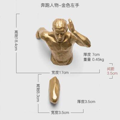 轻奢样板房客厅玄关背景墙装饰创意浮雕3D奔跑者立体运动人物挂