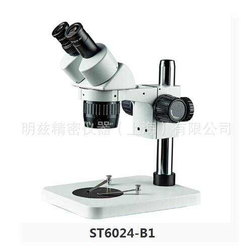 ST6024双目体视显微镜立柱式小平板底座LED光源手机维修 主板维修