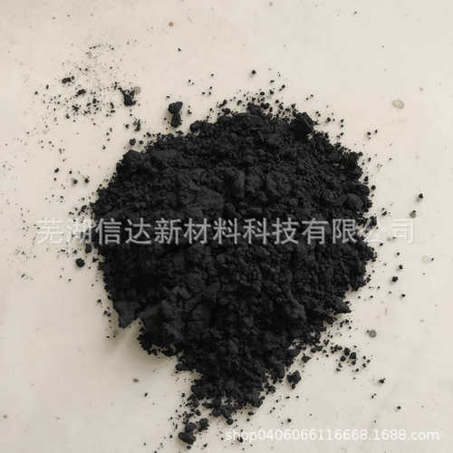 电子涂层添加纳米四氧化三铁磁粉 偶联剂表面改性处理
