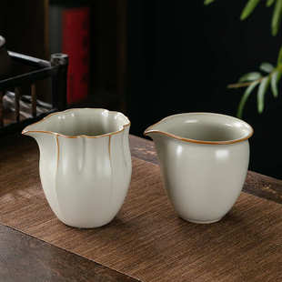 家用分茶器茶公杯 黄汝窑公道杯功夫茶具陶瓷过滤网滤茶器茶漏套装