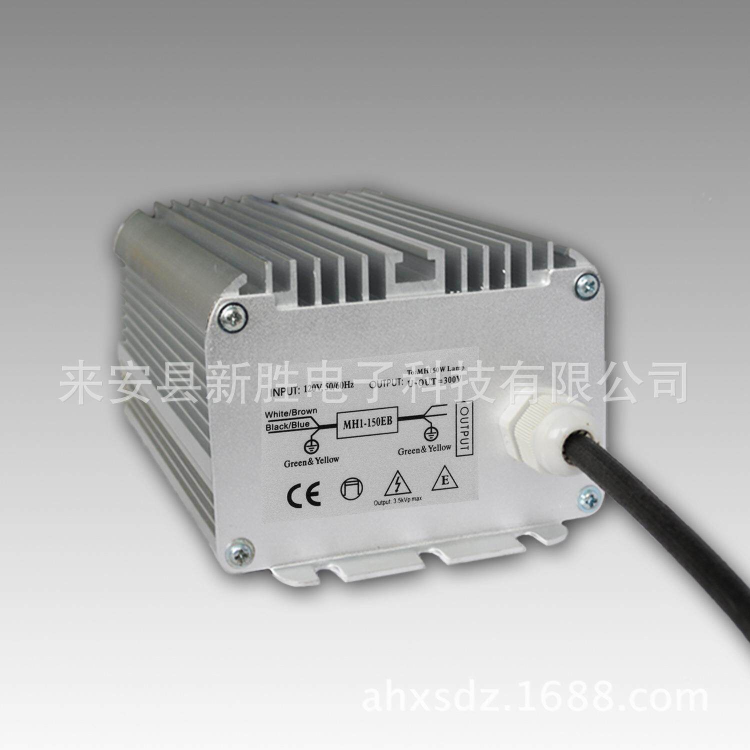 110V150W四档手动调光高压金卤灯电子镇流器MH1-150EB图片