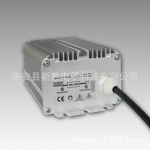 110V150W四档手动调光高压金卤灯电子镇流器MH1-150EB