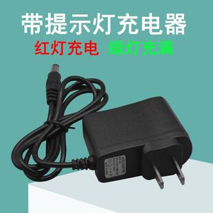 适用于小当家军胜辉益电子称 ACS-30军胜电子计价秤充电器 电源线