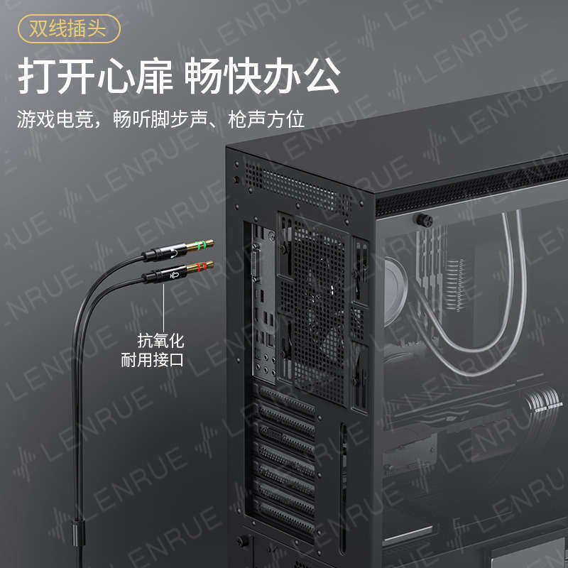 蓝悦1双插电脑耳机有线带麦入耳式台式机笔记本通用米线长耳麦,影音电器,普通有线耳机,淘宝优惠券,粉丝福利购,淘宝优惠卷