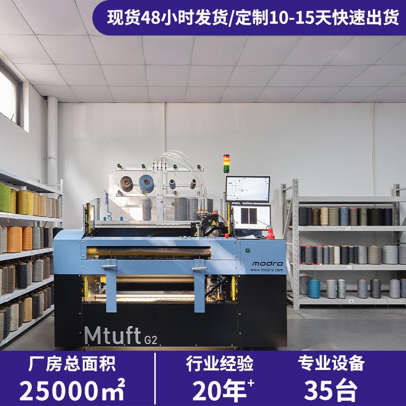 商用地毯工厂阻燃工作室公司酒店机场尼龙pvc方块工装办公室地毯