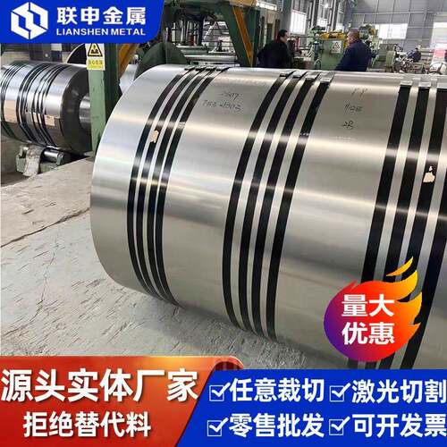 60Si2CrVA锰钢片60Si2CrV锰钢板高硬度弹簧钢板淬火状态