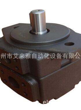 台湾ELITE艾利特VP-40-FA3油泵VP1-20-70 15 30 12 08叶片泵变量