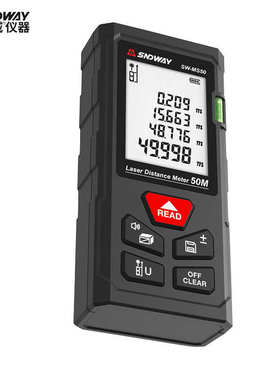 深达威SW-MS50/70/100激光测距仪高精度红外线仪电子尺手持激光尺