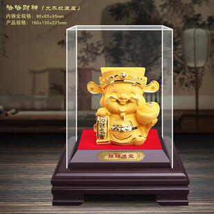 正品丝绒品沙金神饰品招财进财宝办室开业家居公公司饰店开业工艺