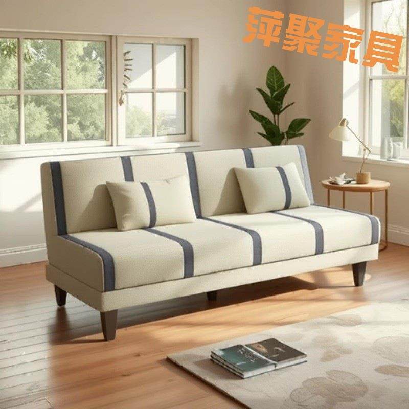 0可折叠沙发床两用双人三人多功能简易出租房卧室懒人客厅布艺沙