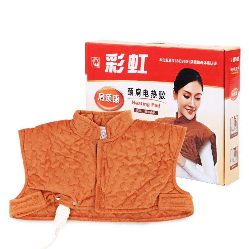 彩虹牌暖肩膀发热毯暖背脖毯护肩保健护具(护腰/膝/
