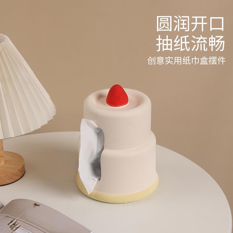 陶瓷品纸巾BJ1923盒客厅卧室家餐厅桌摆收纳抽纸用装饰蛋糕纸抽盒